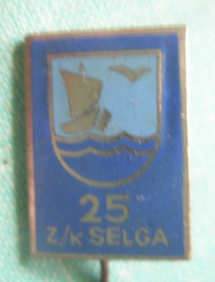 Селга.jpg