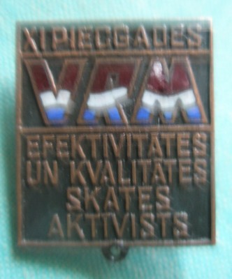 VRM.jpg
