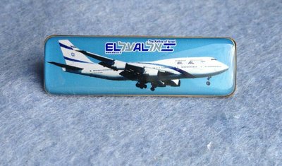 Pin-Badge-El-Al-Israel-Airlines-Airways-_57.jpg