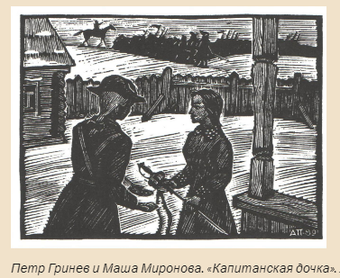 КАП.Д.png