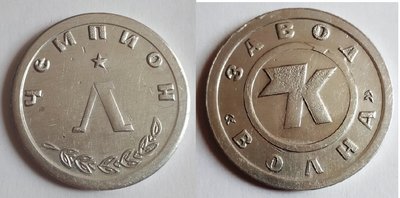 ВОЛНА.jpg