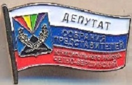 челно вершины2.jpg