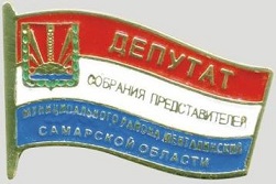 шентала2.JPG