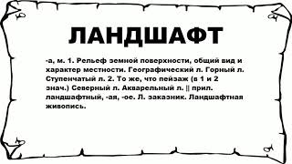 mqdefault.jpg