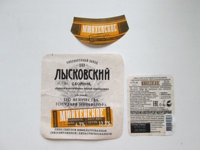 IMG_9624.JPG