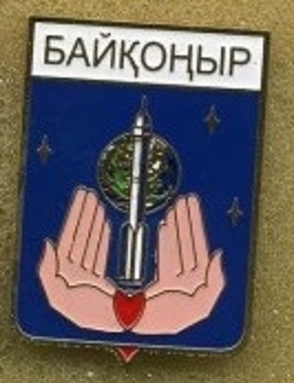 49 байконур2.jpg