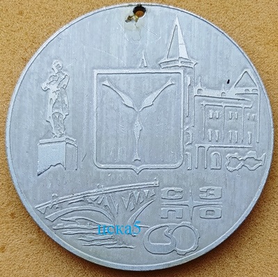 №2581-1 — копия.jpg