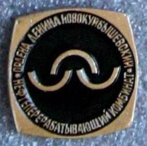 76 нн.JPG
