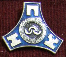 79 нн.JPG