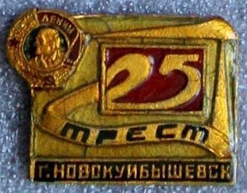 82 нн.JPG
