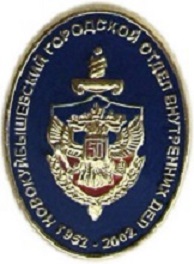 83 нн.jpg