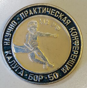 IMG_20210812_190859.jpg