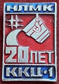 ккц1.jpg