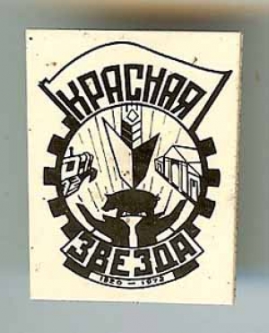 136956scan1336.jpg