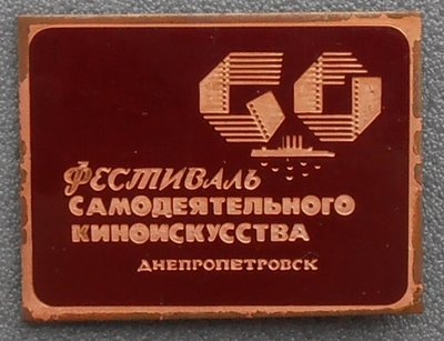 P1011382.JPG