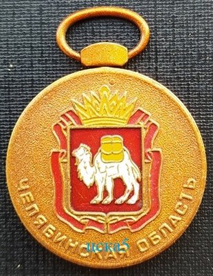 №2585-1 — копия.jpg