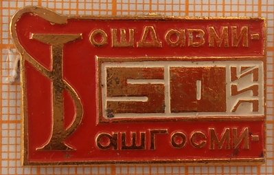 P1011576.JPG