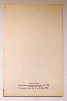 3c740-222.jpg