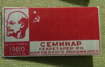 imgonline-com-ua-Resize-CGadIvsPmmBVLZ.jpg