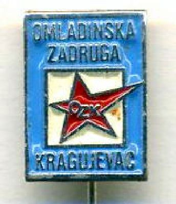 OZKZ.jpg