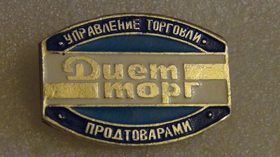 DSC04072_thumb.jpg