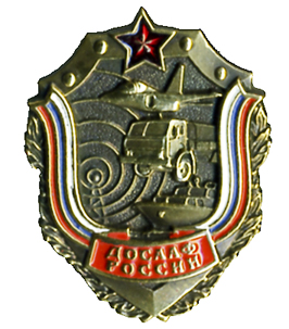 знак1.jpg