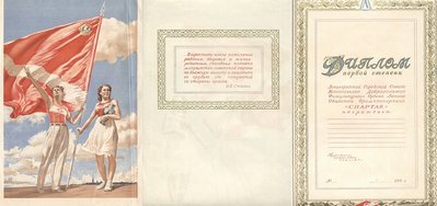 2021-09-19-0006 — копия.jpg