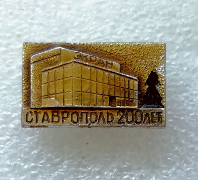 d419-200.jpg