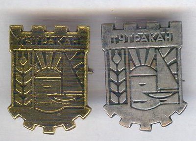 Рисунок (108).jpg