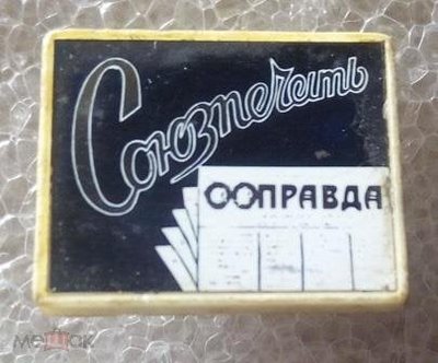 225540550.0.jpg