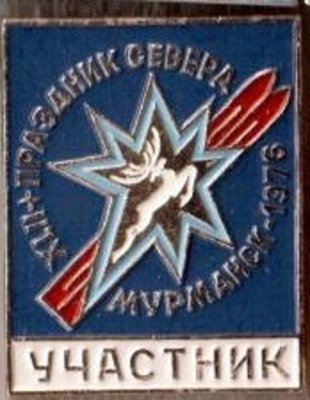 Знаки ПС служеб.1.jpg