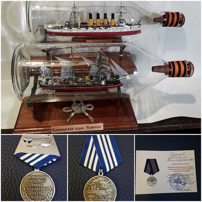 Варяг..jpg (155.48 КБ) 811 просмотров Варяг..jpg