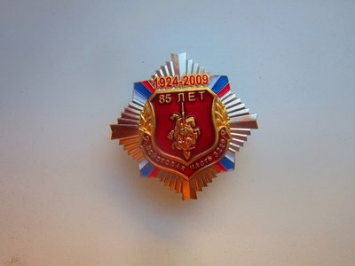 IMG_9307.JPG