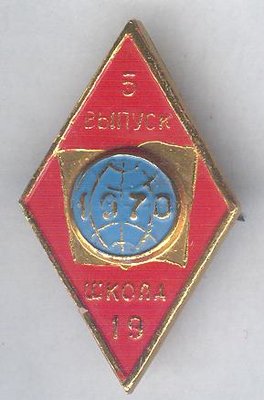 Рисунок (121).jpg