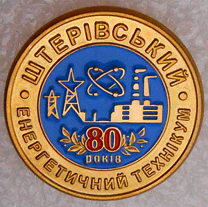 80let.jpg