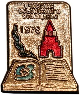 105с.jpg