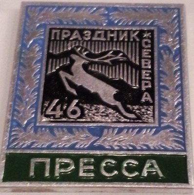 IMG_20170211_182127 (1).jpg
