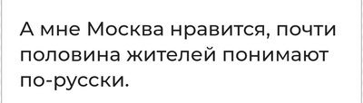 м.jpg