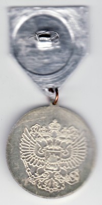 60 впс реверс.jpg