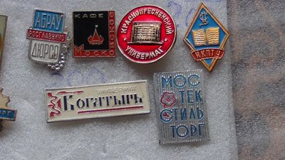 DSC09678_thumb[1].jpg