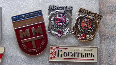 DSC09676_thumb[1].jpg