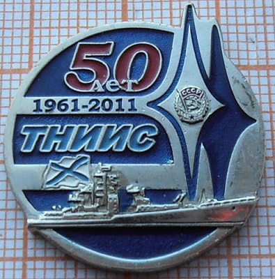 P1011789.JPG
