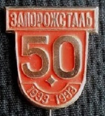 1933 запорожье.jpg