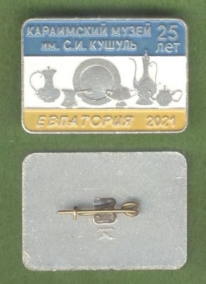 246547242.0 — копия.jpg