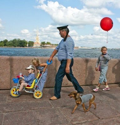 День Отца..jpg