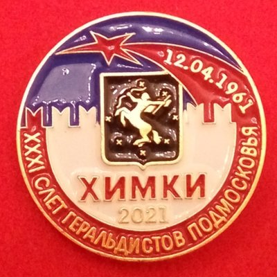 IMG_20211021_182314.jpg