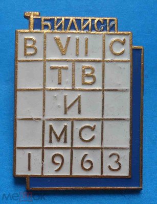 2405.jpg