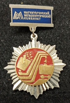 ммк.jpg