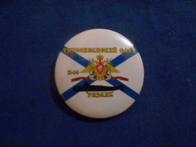 Рязань-3.JPG
