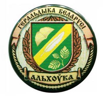 Belarus-.jpg